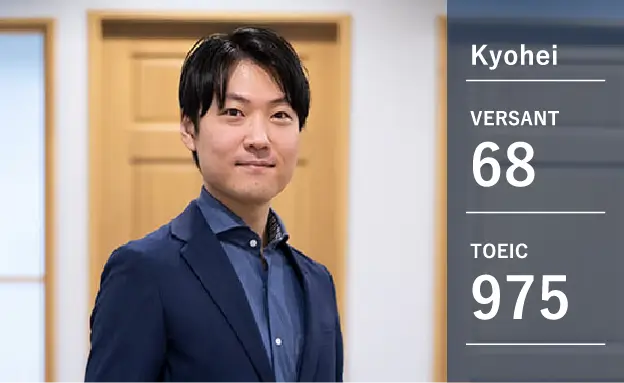 コンサルタントKyohei