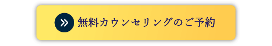 【公式】TORAIZ[トライズ] 1年で「本当に英語で話せる力」が身につく1000時間学習プログラム