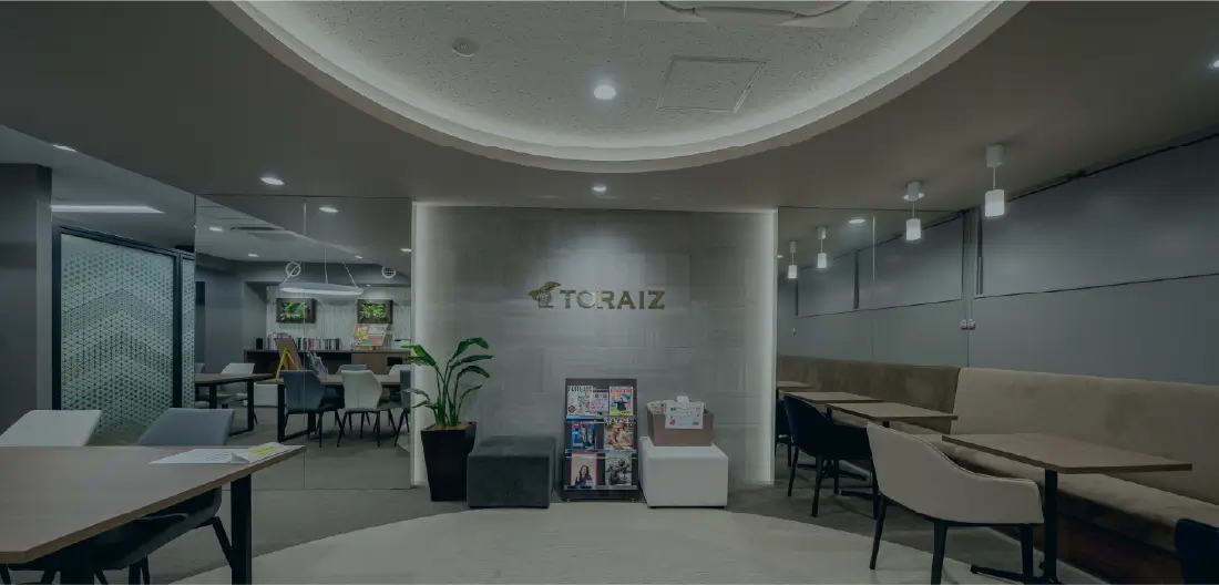 コーチング英会話「トライズ」銀座センター