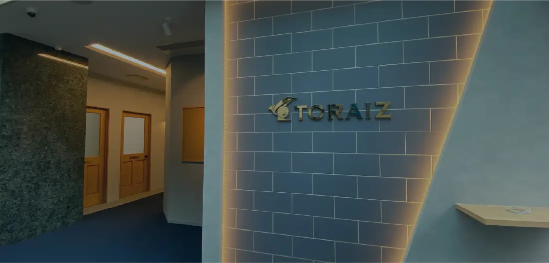 コーチング英会話「トライズ」横浜センター