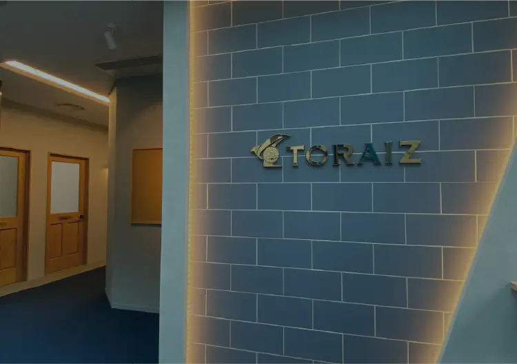 コーチング英会話「トライズ」横浜センター