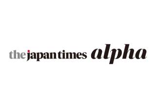 The Japan Times