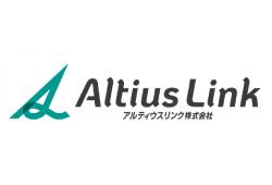 アウティウスリンク