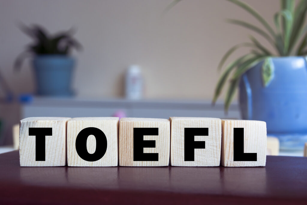 【初心者向け】TOEFLの勉強法5つを分かりやすく解説【独学OK】