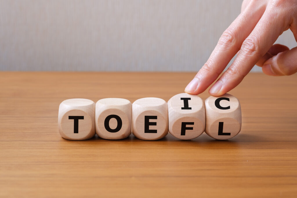 TOEFLの試験概要