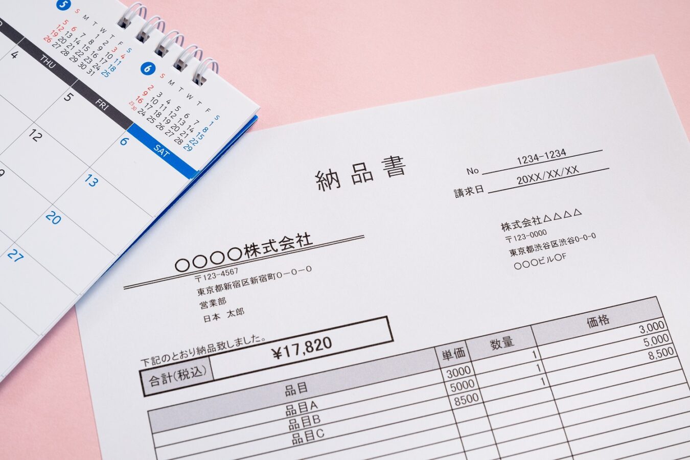 「納期」「締め切り」「期日」を英語で何と言う？関連表現や使い方を例文付きで紹介 | ENGLISH TIMES