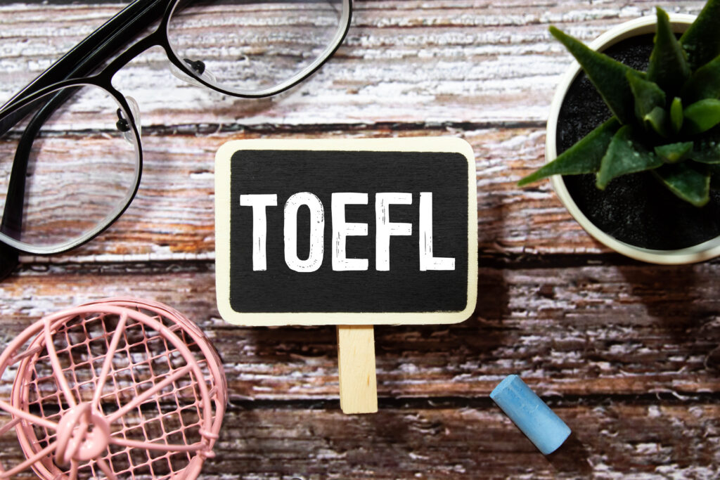 TOEFLで100点を取得するための勉強法