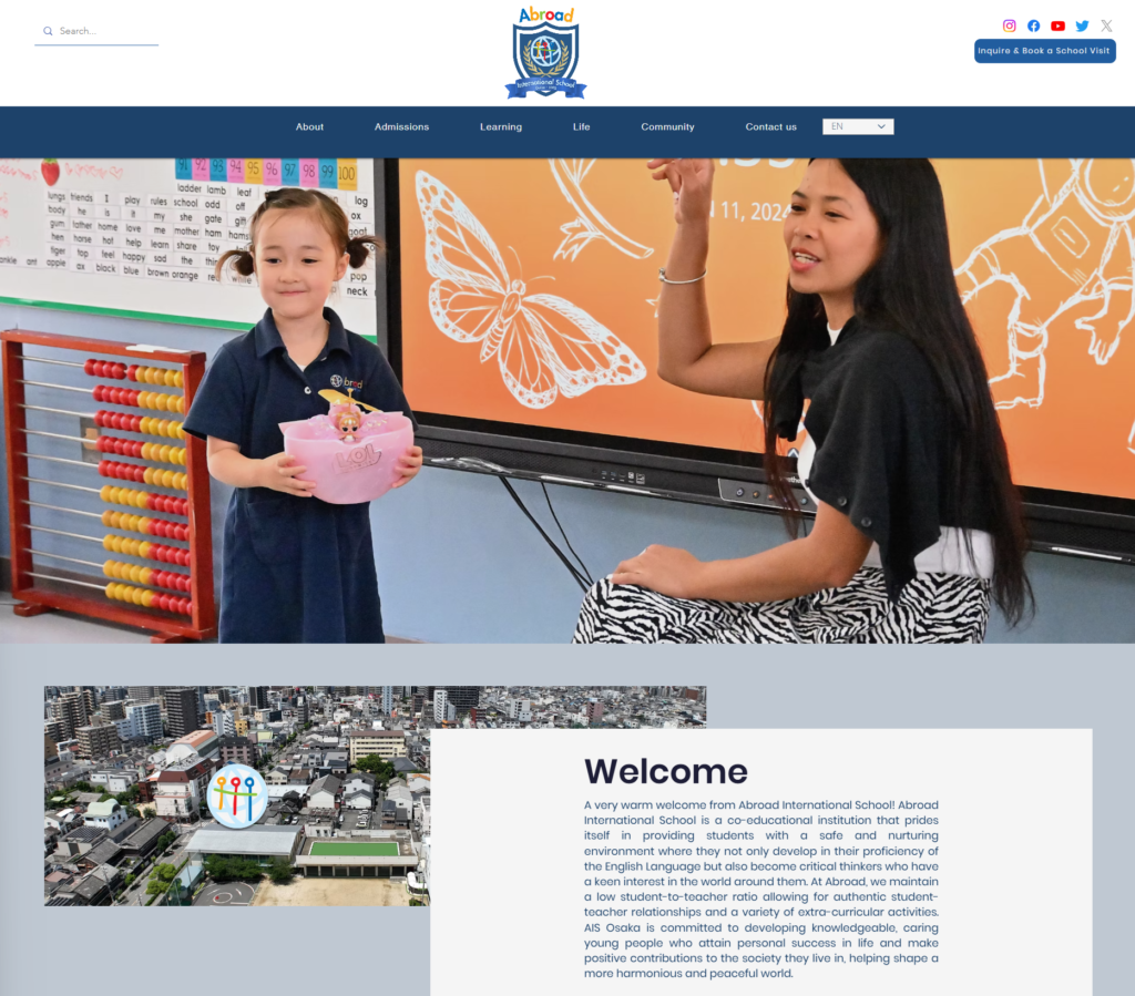 ABROAD　INTERNATIONAL SCHOOL