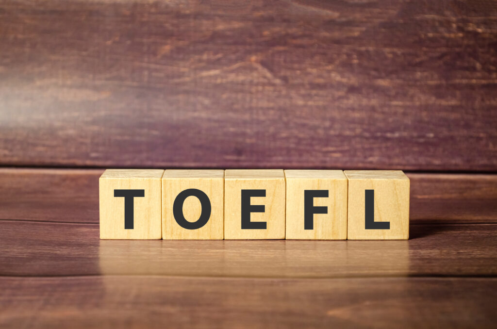 TOEFLで満点を取得するための勉強法