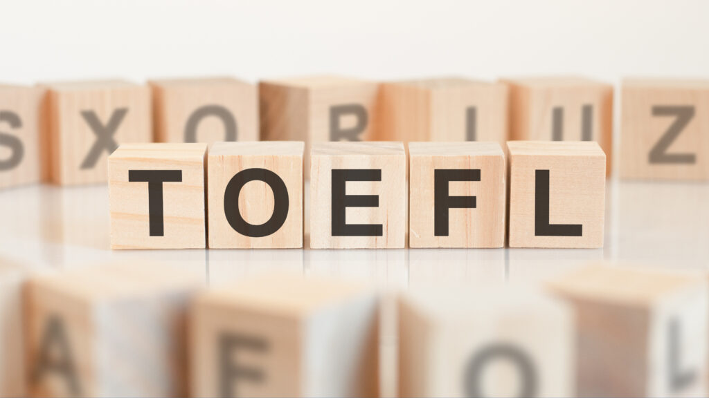 TOEFLスコアを短期間で伸ばすなら英語コーチングのトライズ