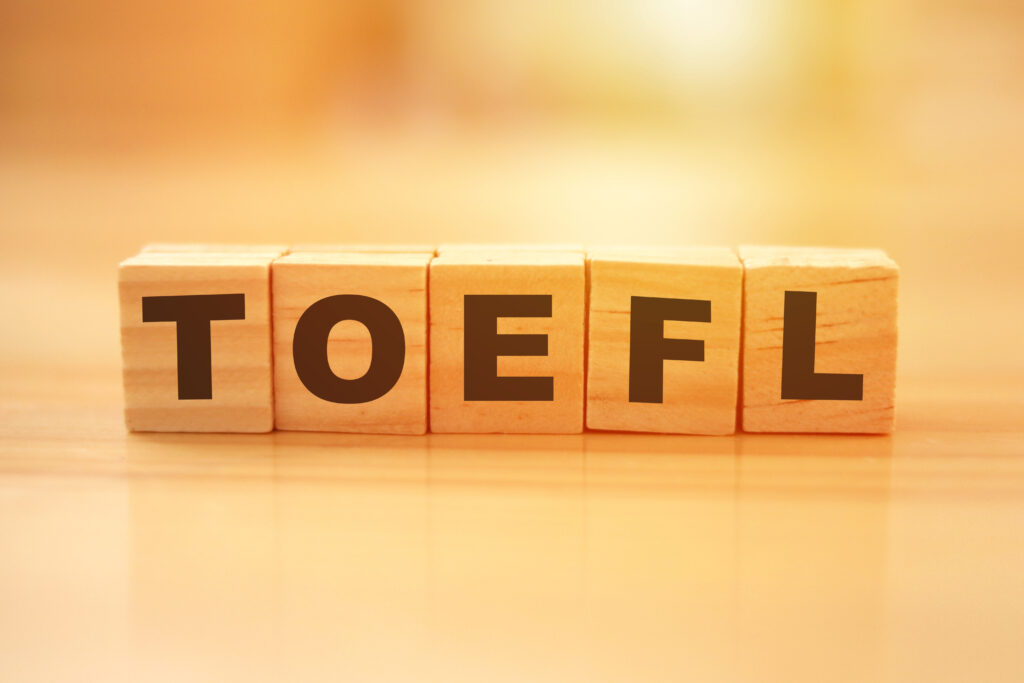 TOEFLスコアを短期間で伸ばすなら英語コーチングのトライズ