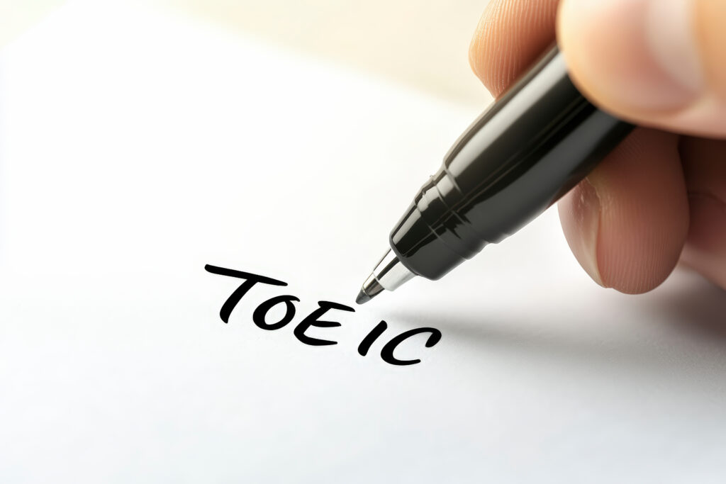 TOEIC700点は上位30%のレベル！1ヶ月で達成するための勉強時間や必須参考書を紹介