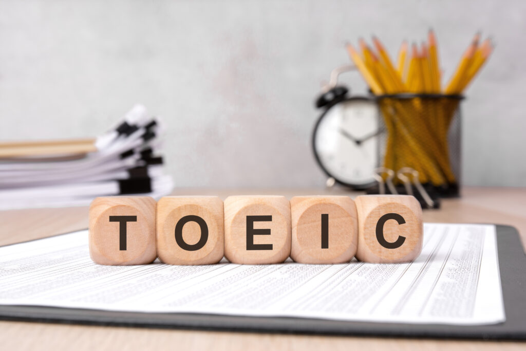 TOEIC900点を取ると人生変わるって本当？