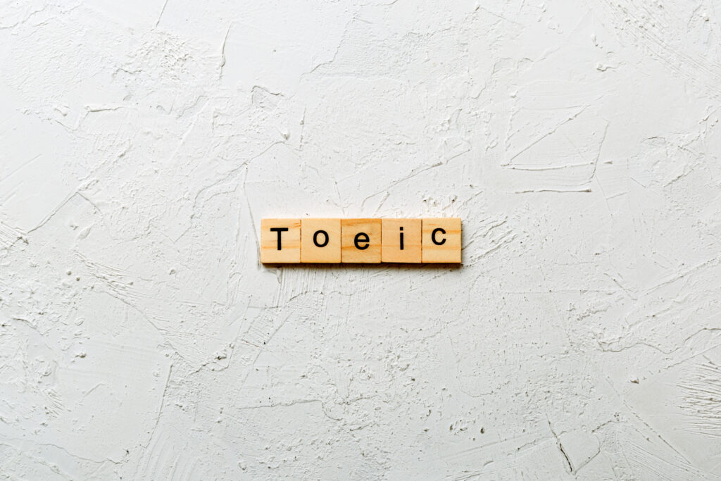 TOEIC700点の取得に必要な勉強時間