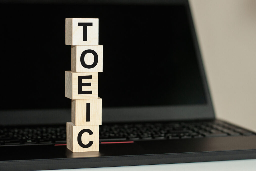 TOEIC900点を取るための勉強法