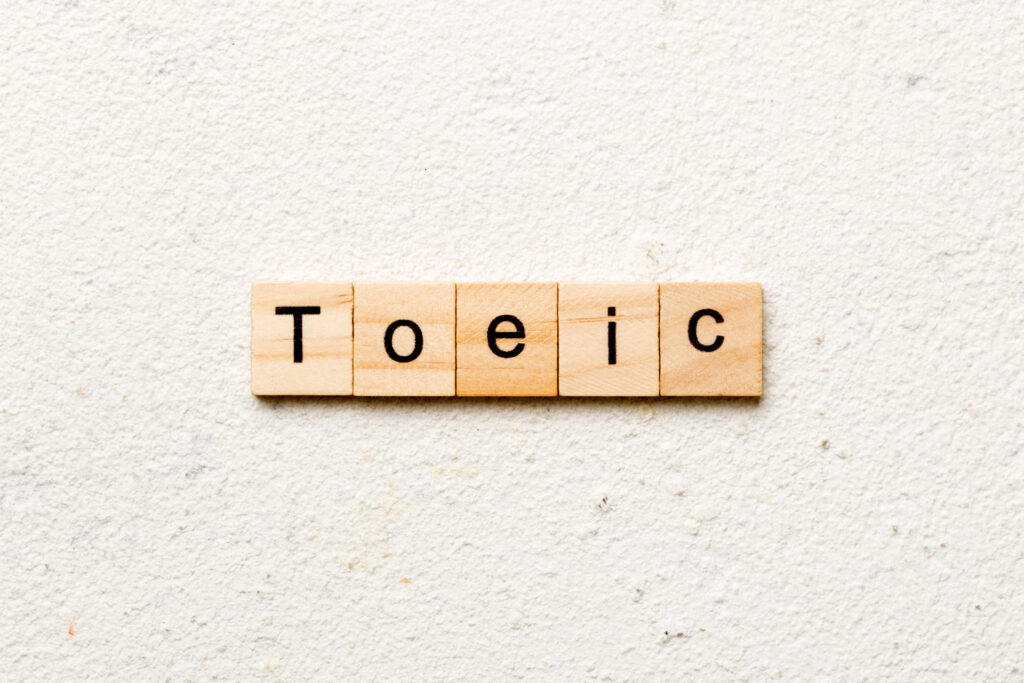 TOEIC900点のすごさは？人生変わるって本当？勉強法についても紹介