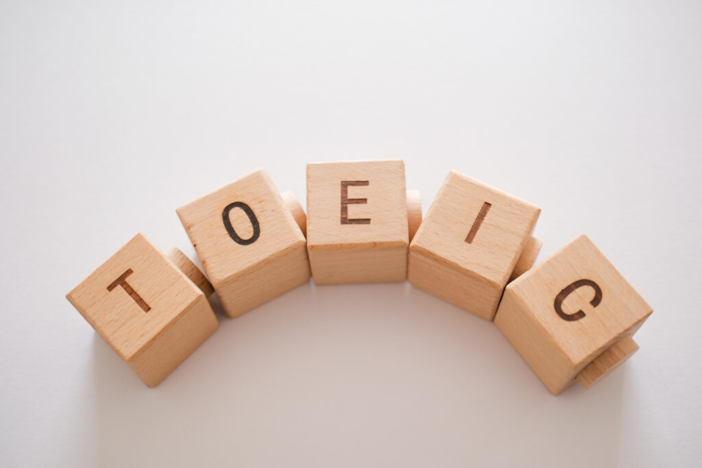 TOEIC900点のすごさ