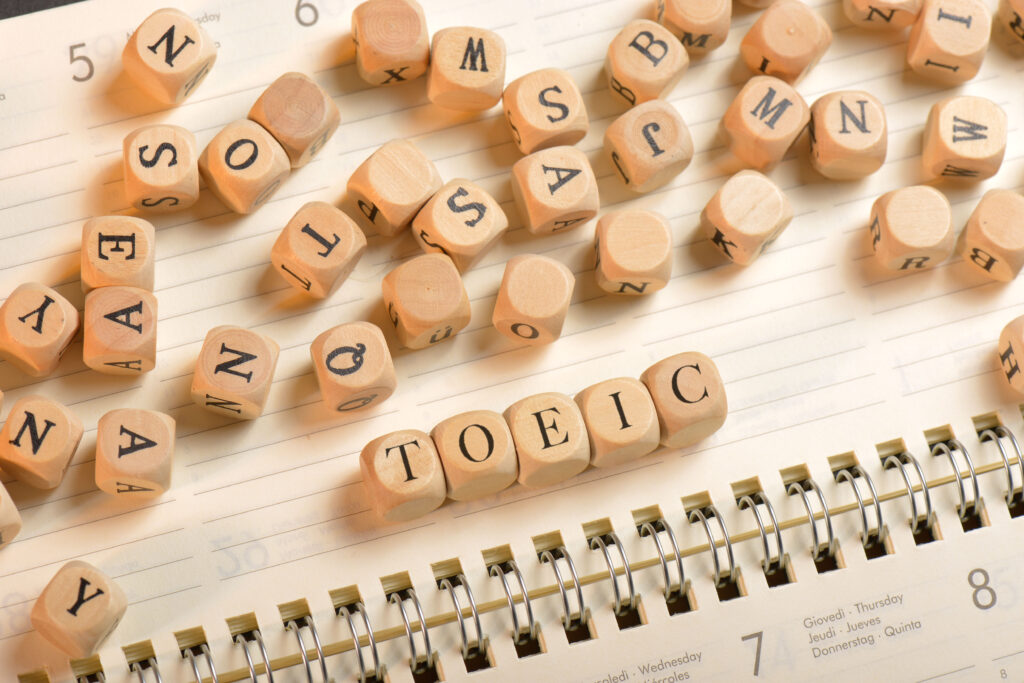 TOEIC500点の取得におすすめの参考書