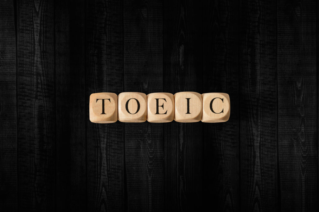 TOEIC500点の取得に必要な勉強時間