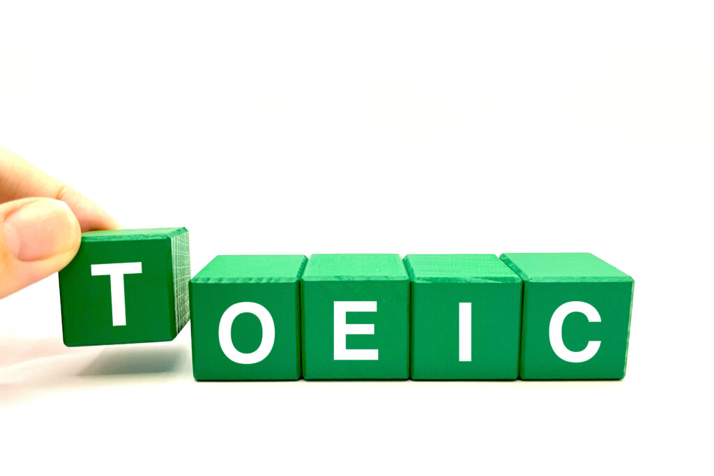 TOEIC600点は英検2級レベル