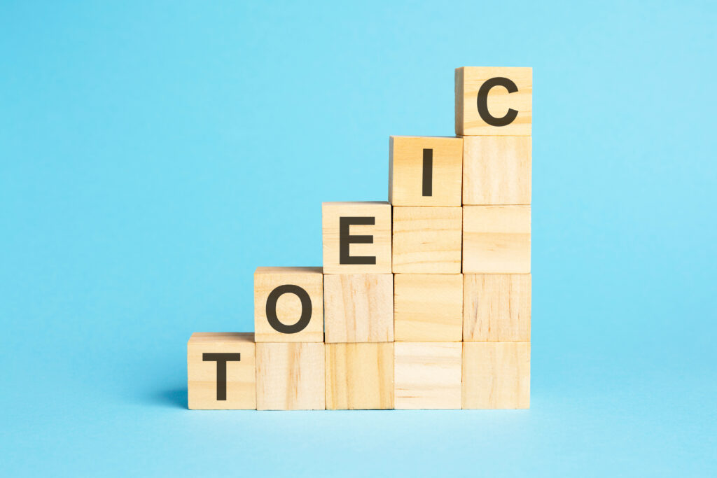 TOEIC600点は英検2級レベル！勉強時間やおすすめ参考書を紹介