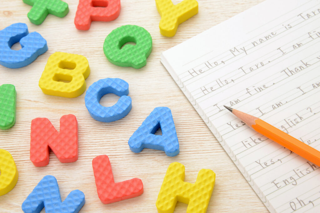 例文でHの脱落を声に出して練習してみよう