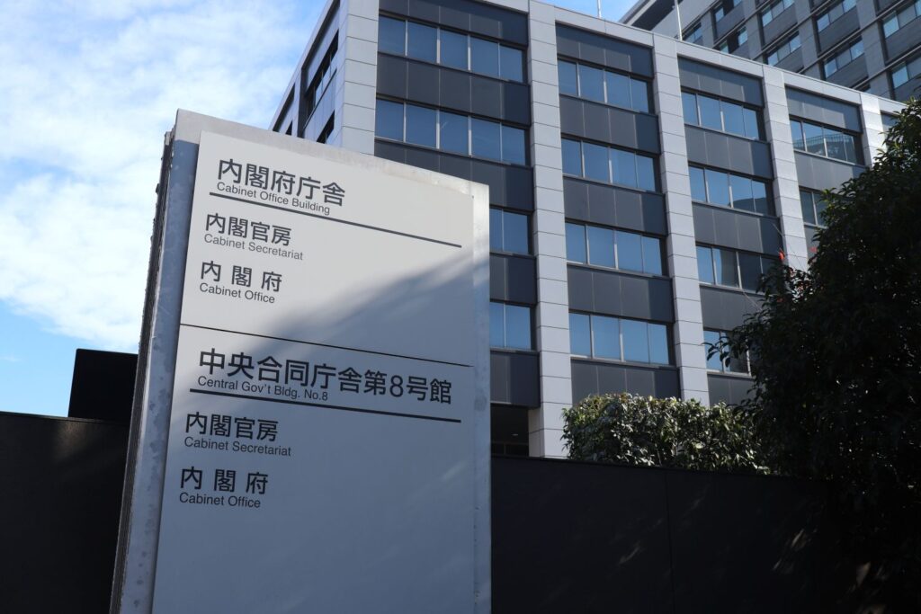 日本の「内閣総理大臣」を正確に表すには？