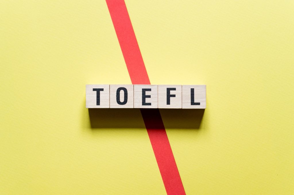 TOEFL（トイフル）とは